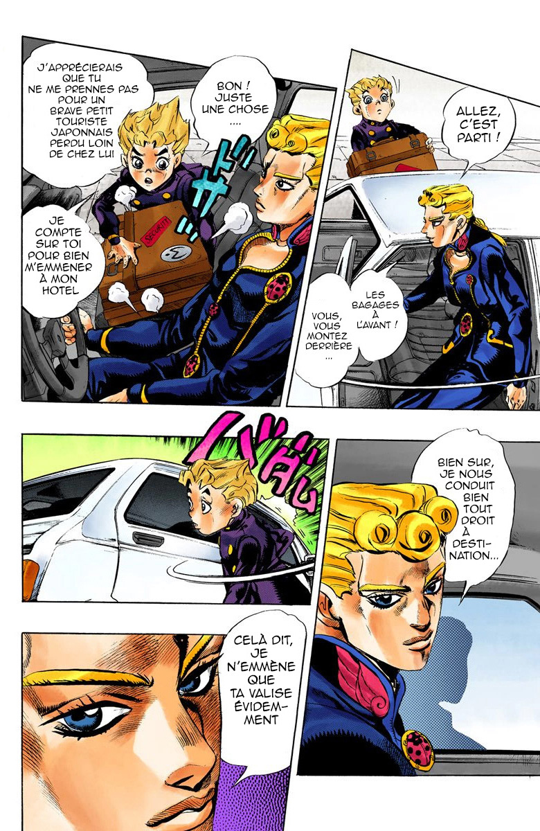 JoJo no Kimyou na Bouken Part 5: Ougon no Kaze (Official Colored) Gold Experience partie 1 第13页