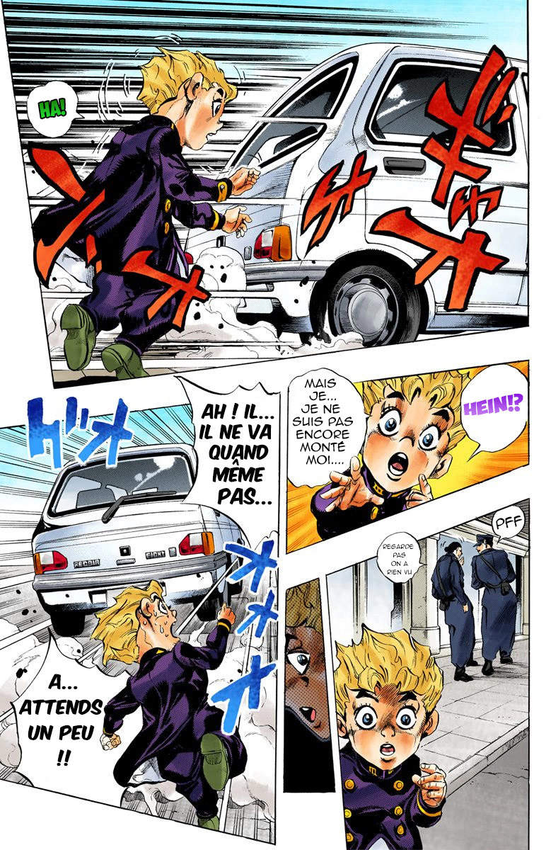 JoJo no Kimyou na Bouken Part 5: Ougon no Kaze (Official Colored) Gold Experience partie 1 第14页