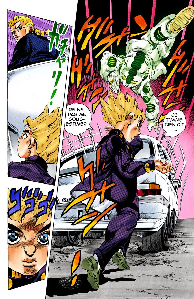 JoJo no Kimyou na Bouken Part 5: Ougon no Kaze (Official Colored) Gold Experience partie 1 第17页