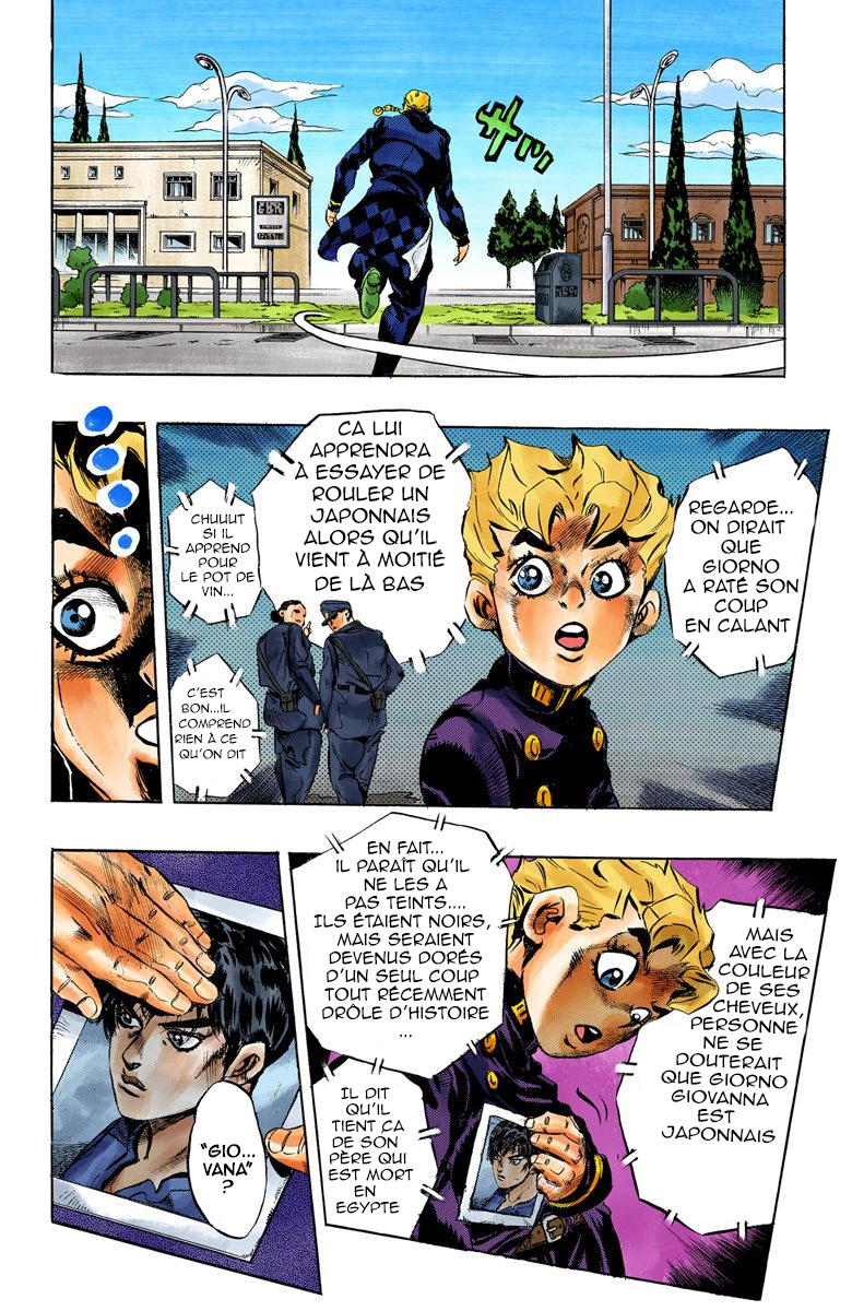 JoJo no Kimyou na Bouken Part 5: Ougon no Kaze (Official Colored) Gold Experience partie 1 第19页