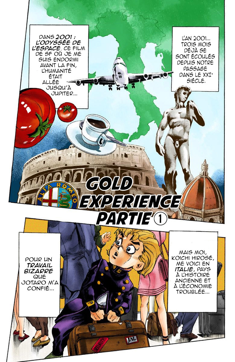JoJo no Kimyou na Bouken Part 5: Ougon no Kaze (Official Colored) Gold Experience partie 1 第3页