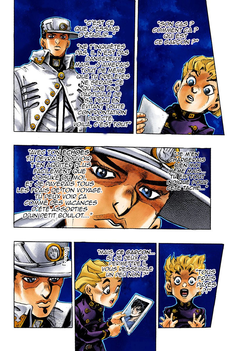 JoJo no Kimyou na Bouken Part 5: Ougon no Kaze (Official Colored) Gold Experience partie 1 第7页