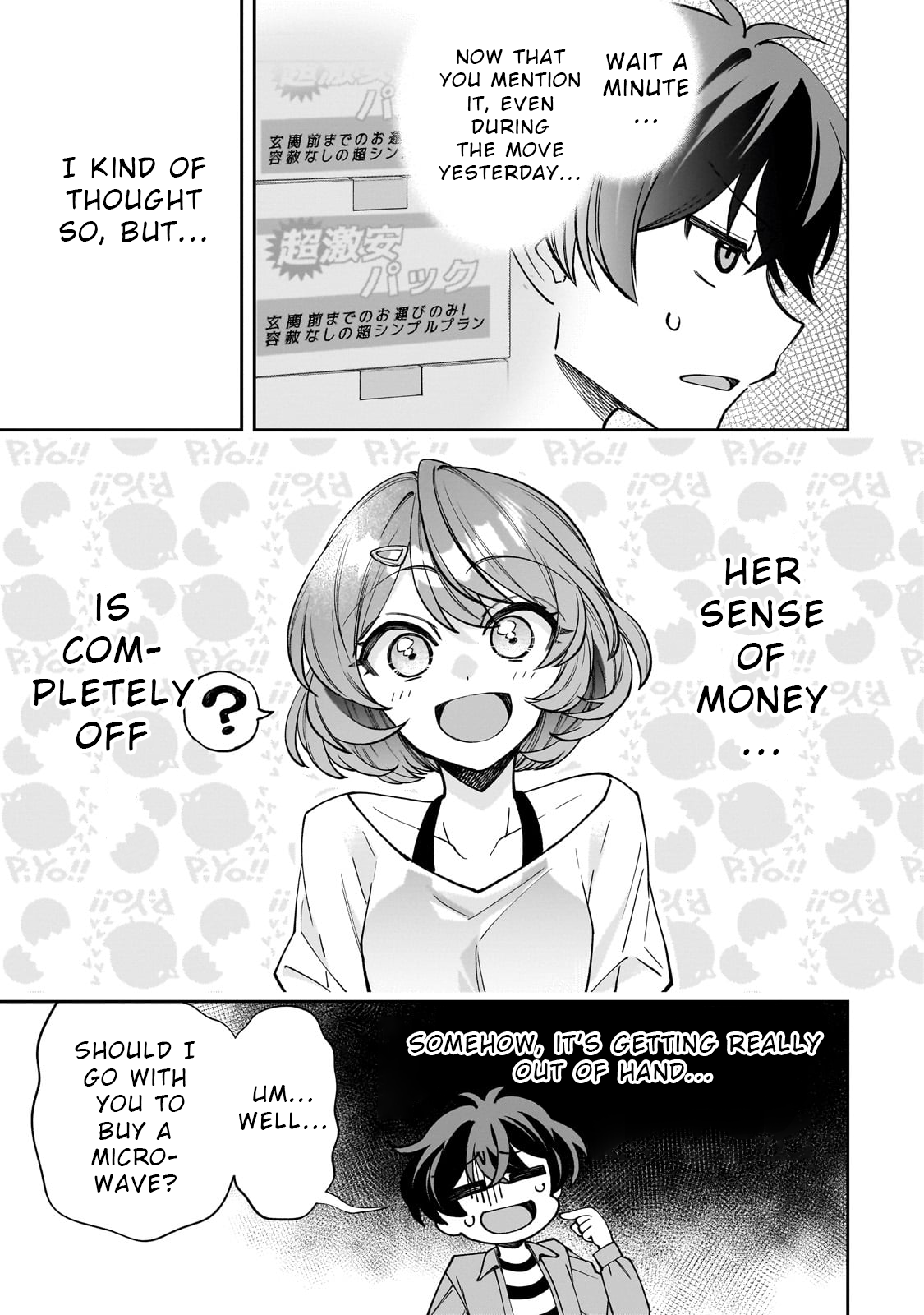 Net no "Oshi" to Real no "Oshi" ga Tonari ni Hikkoshite Kita Vol. 1 Ch. 2 第11页