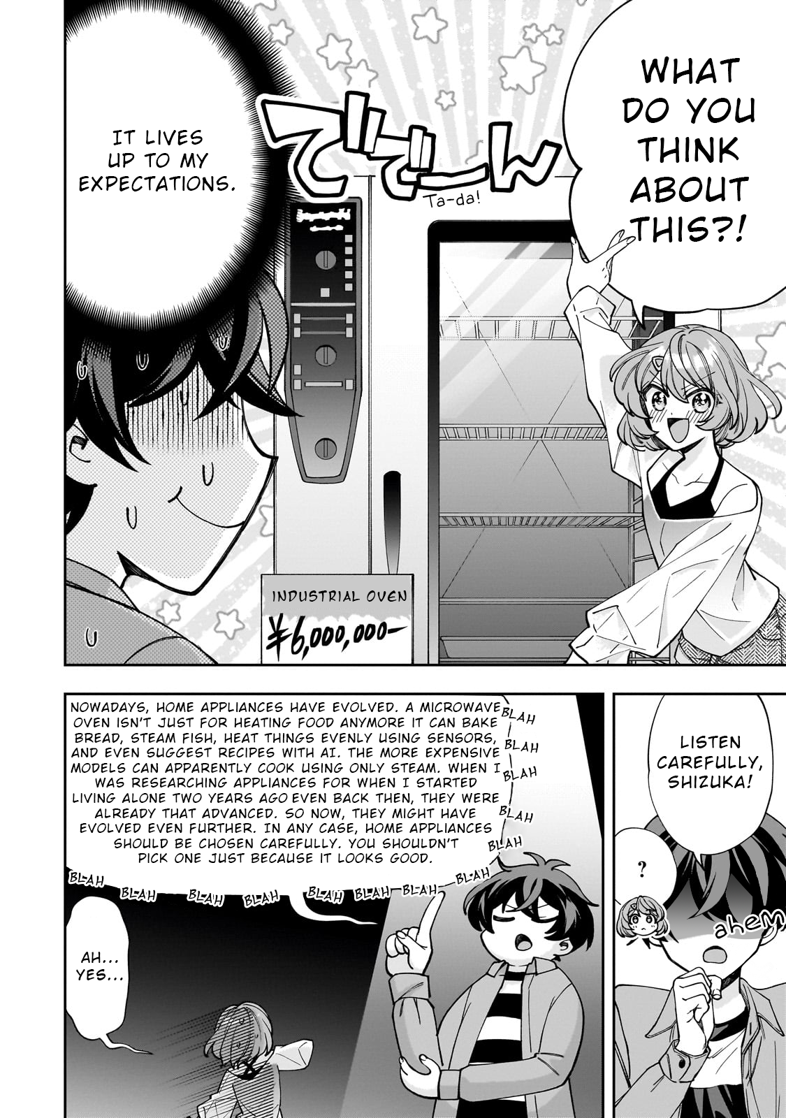 Net no "Oshi" to Real no "Oshi" ga Tonari ni Hikkoshite Kita Vol. 1 Ch. 2 第14页