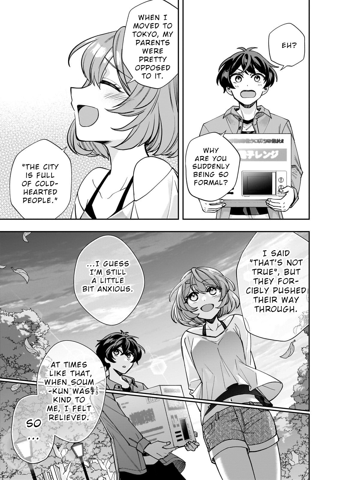 Net no "Oshi" to Real no "Oshi" ga Tonari ni Hikkoshite Kita Vol. 1 Ch. 2 第19页
