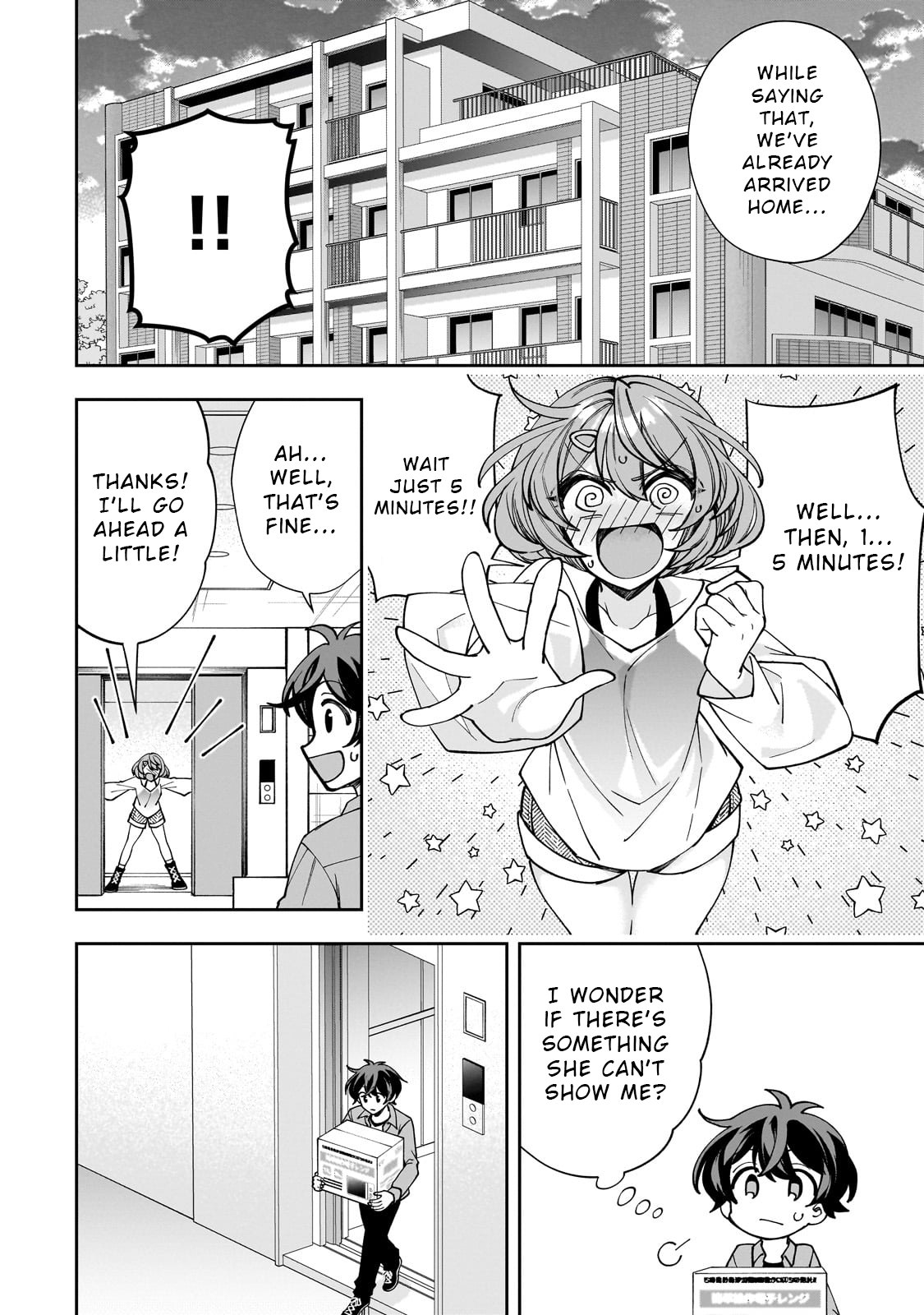 Net no "Oshi" to Real no "Oshi" ga Tonari ni Hikkoshite Kita Vol. 1 Ch. 2 第24页