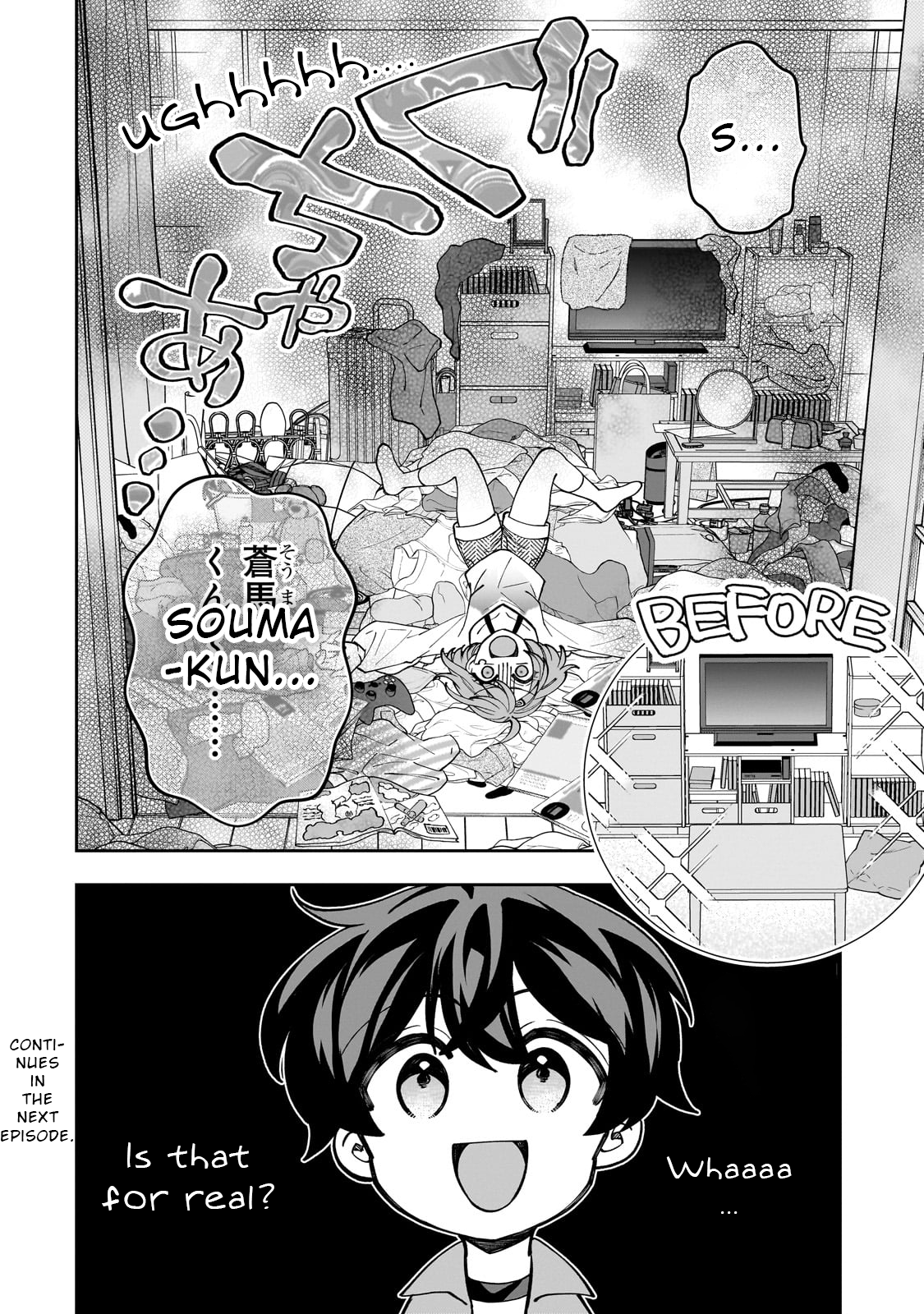 Net no "Oshi" to Real no "Oshi" ga Tonari ni Hikkoshite Kita Vol. 1 Ch. 2 第26页