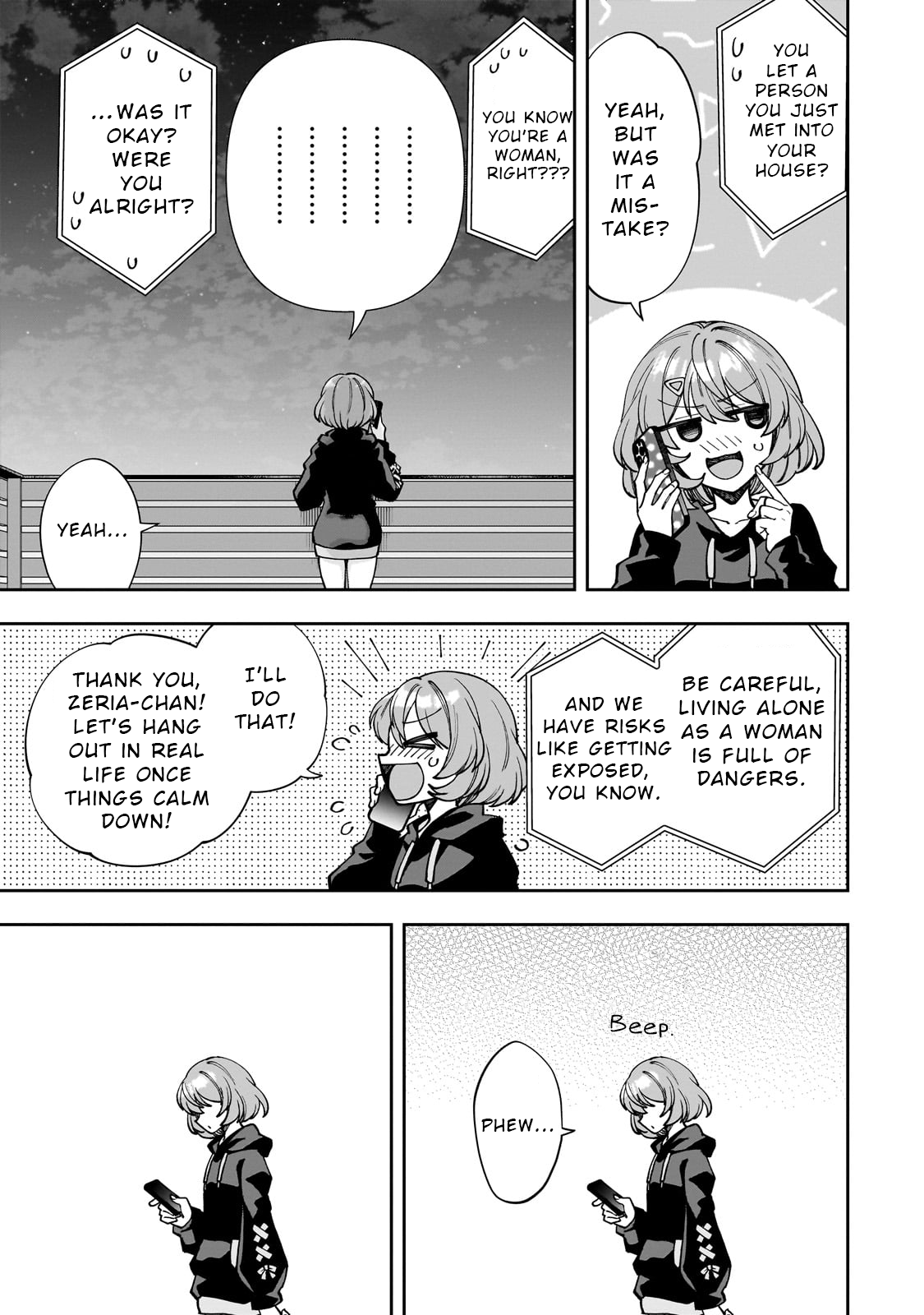 Net no "Oshi" to Real no "Oshi" ga Tonari ni Hikkoshite Kita Vol. 1 Ch. 2 第5页