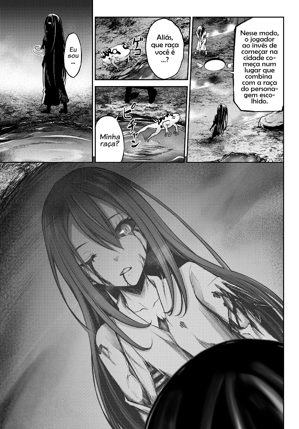 Jingai Hime-sama, Hajimemashita ~Free Life Fantasy Online~ Vol. 1 Ch. 1.2 第4页