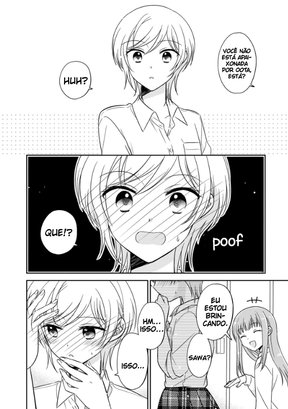 Oshibana! Vol. 1 Ch. 1 第15页