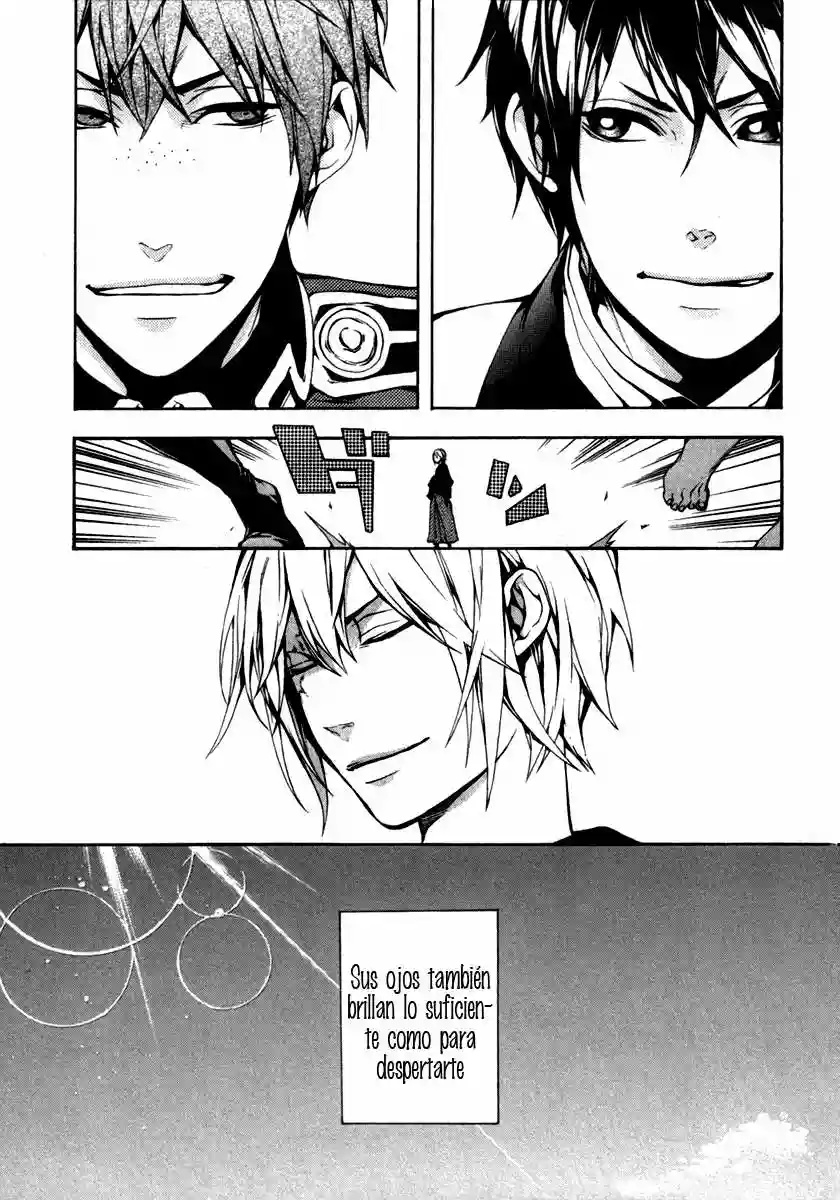 Donten ni Warau Gaiden Vol. 1 Ch. 1 第22页