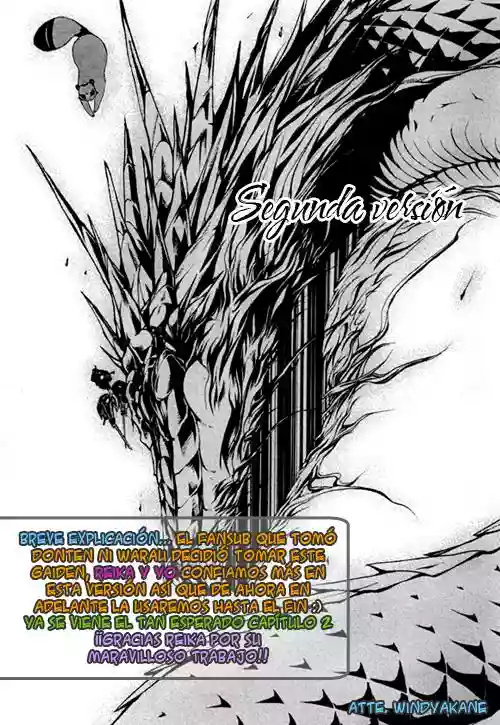 Donten ni Warau Gaiden Vol. 1 Ch. 1 第32页