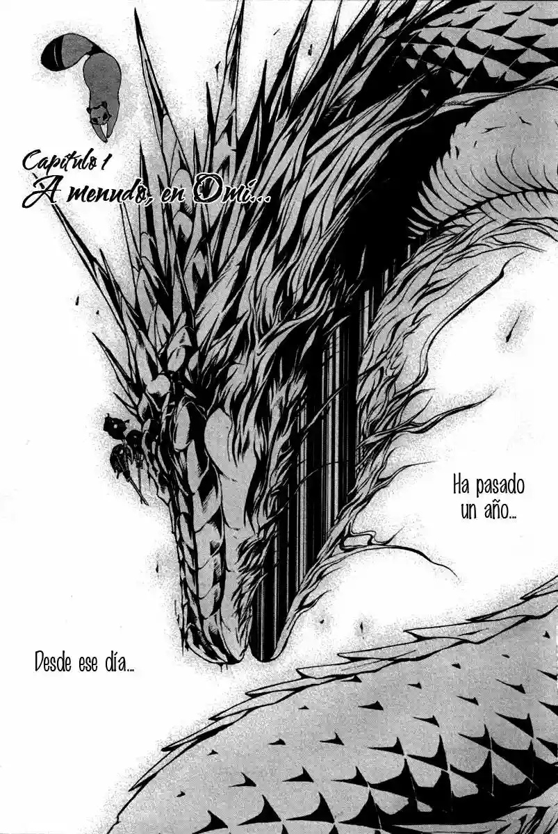 Donten ni Warau Gaiden Vol. 1 Ch. 1 第6页