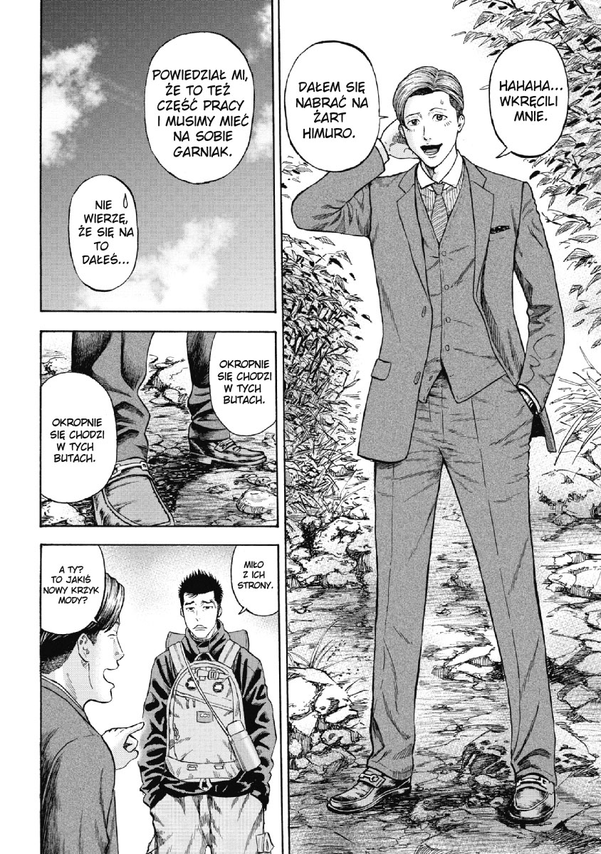 Monkey Peak GÓRA SHIRABI 第22页
