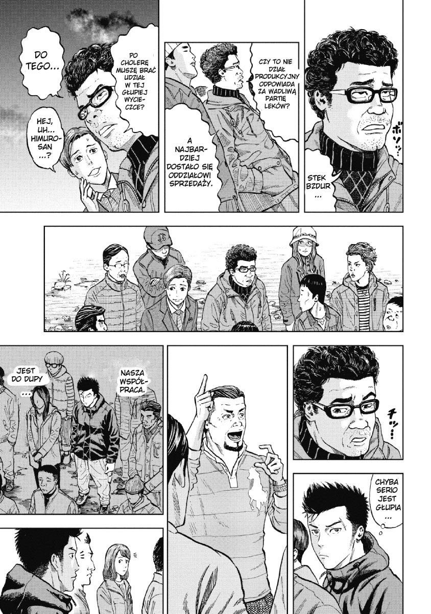 Monkey Peak GÓRA SHIRABI 第29页