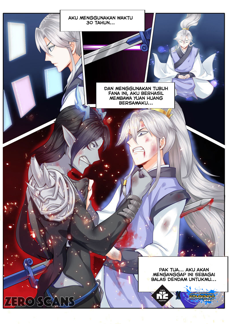 All Heavenly Days 第7页