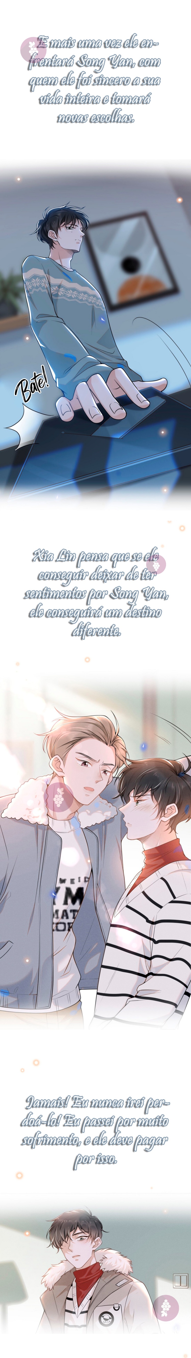See You Never Ch. 0 第3页