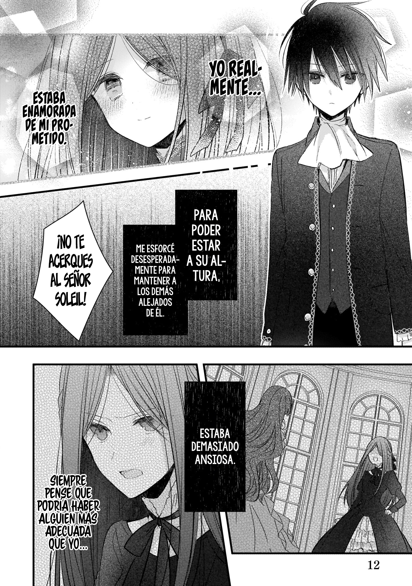Konyakusha wa, watashi no imouto ni koi o suru Prólogo 第12页