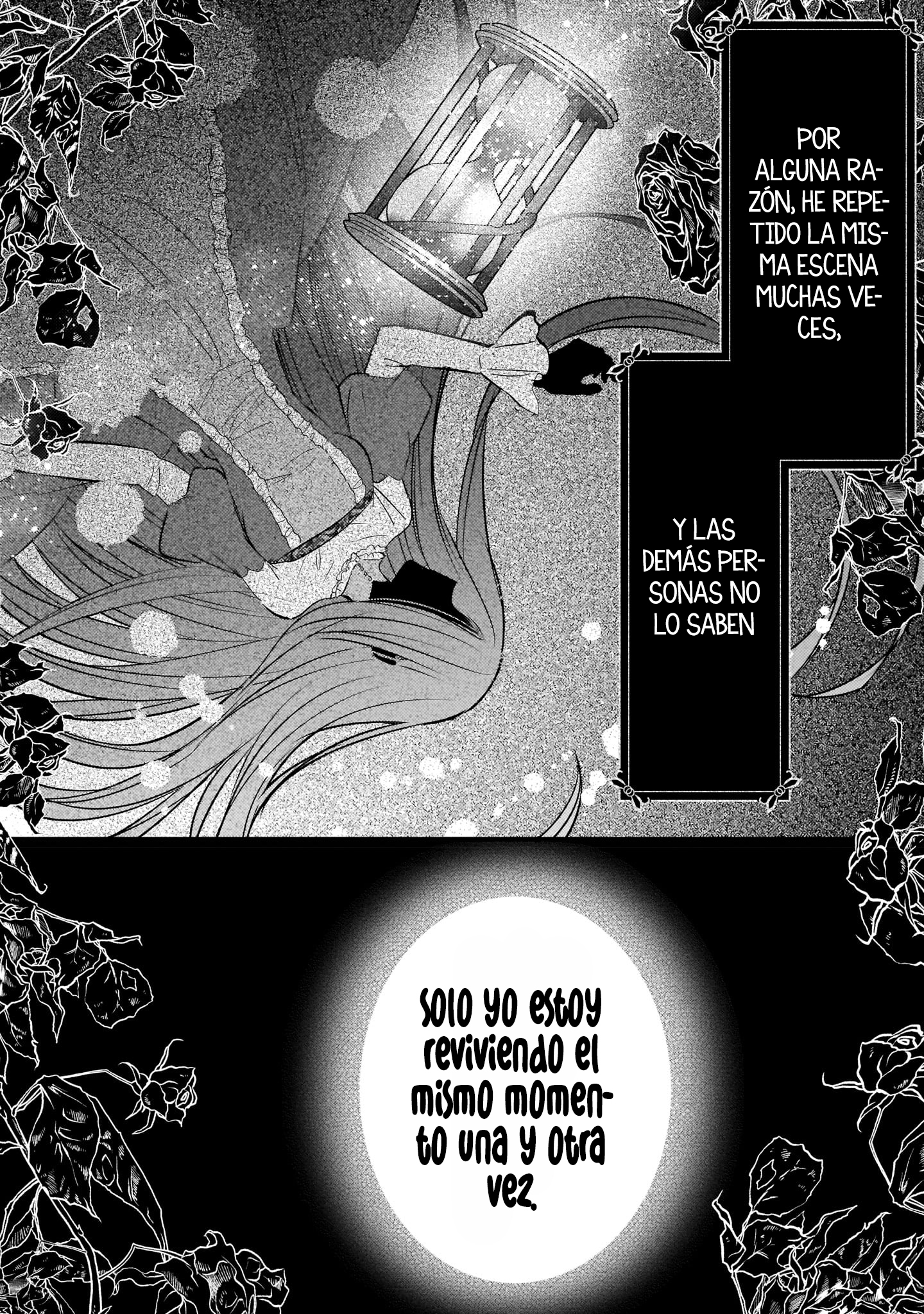 Konyakusha wa, watashi no imouto ni koi o suru Prólogo 第4页