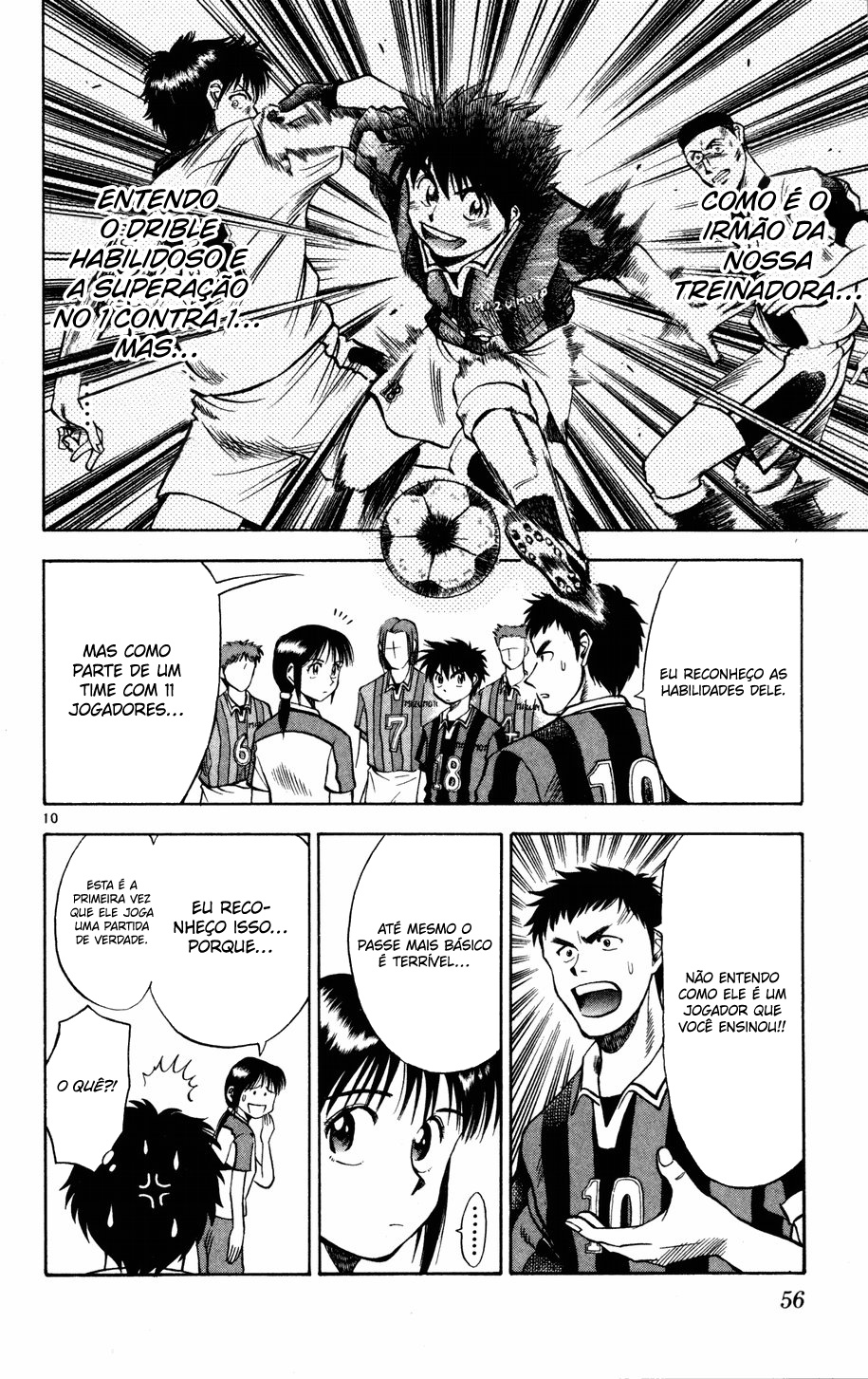 Fantasista Contra-Ataque 第11页
