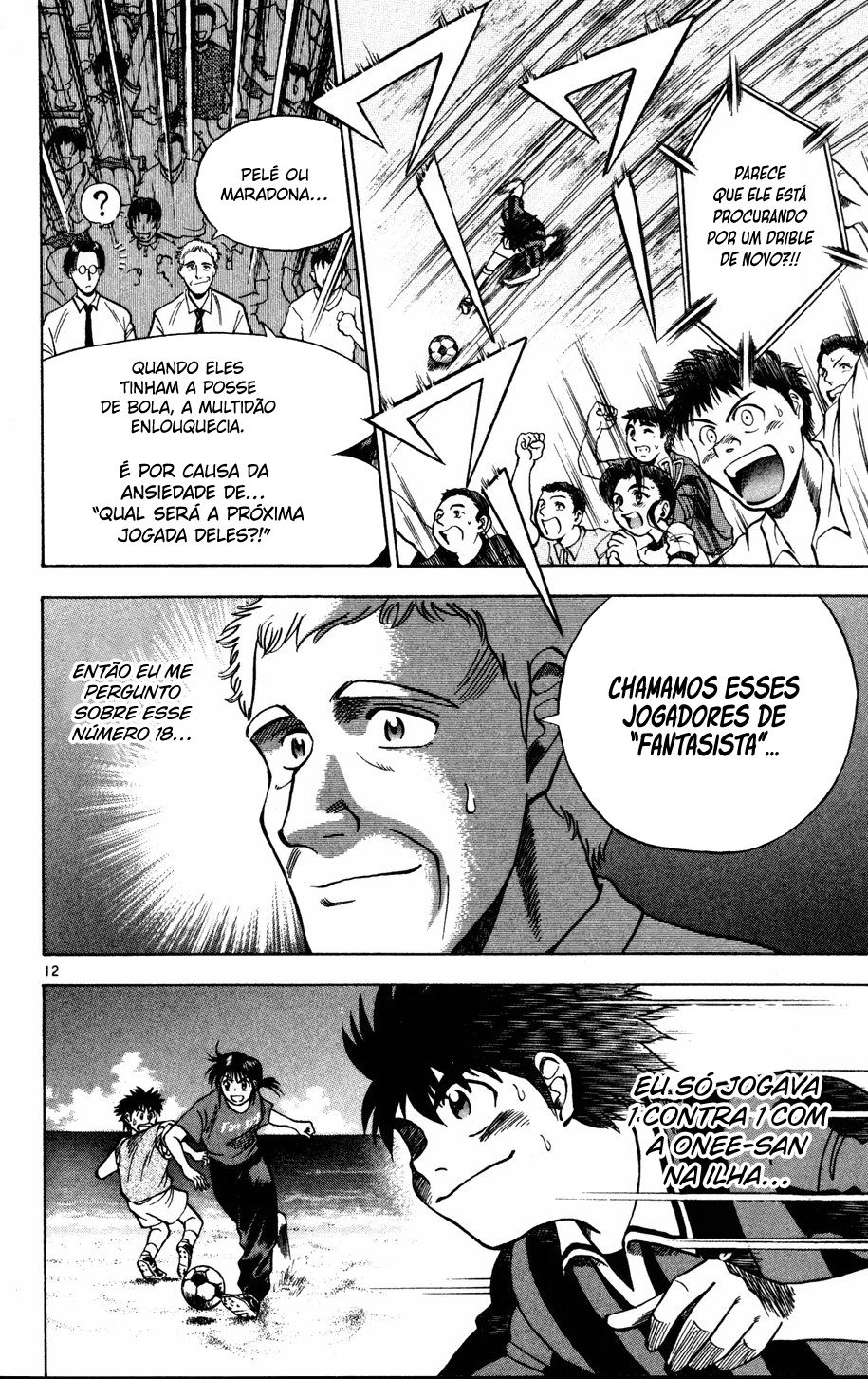 Fantasista Contra-Ataque 第13页