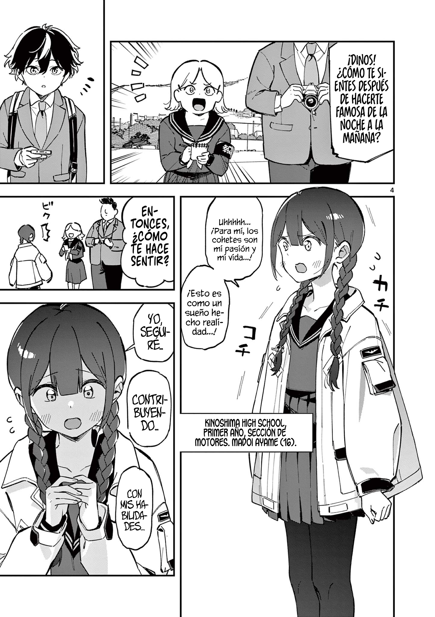 Houkago, Bokura wa Uchuu ni Madou Explosión 第5页