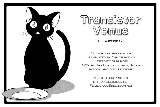 Transistor Venus Vol. 1 Ch. 5 第24页