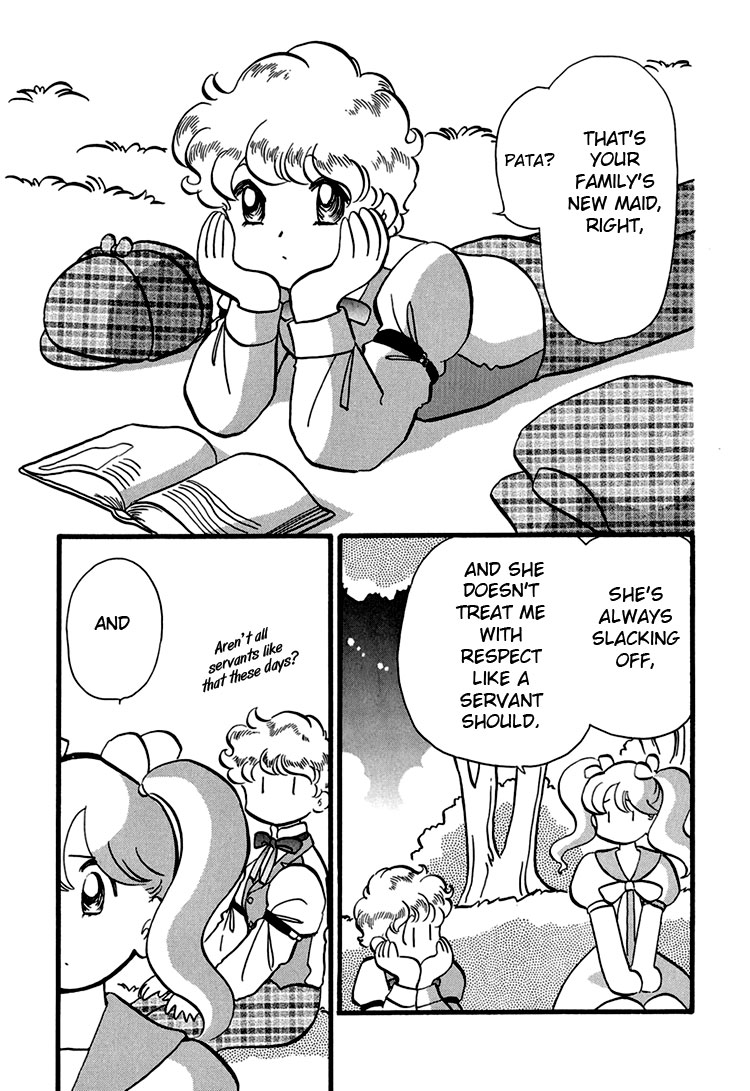 Transistor Venus Vol. 1 Ch. 5 第4页