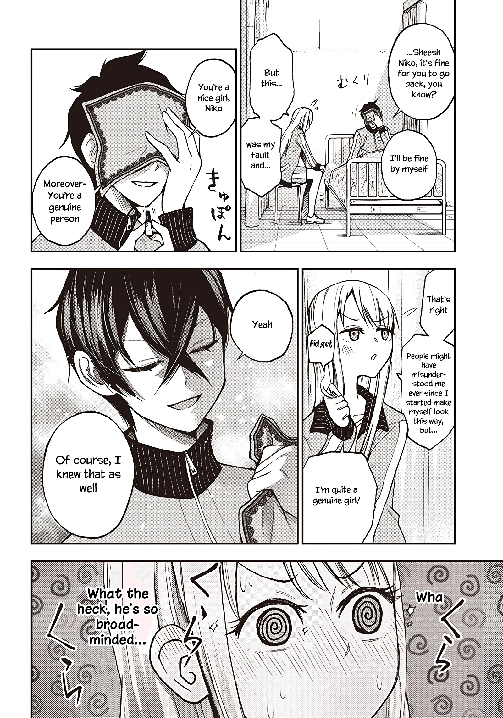 Iya na Kao Sarenagara Opantsu Misete Moraitai: Yo wa Pantsu ga Mitai zo Vol. 1 Ch. 2 第20页