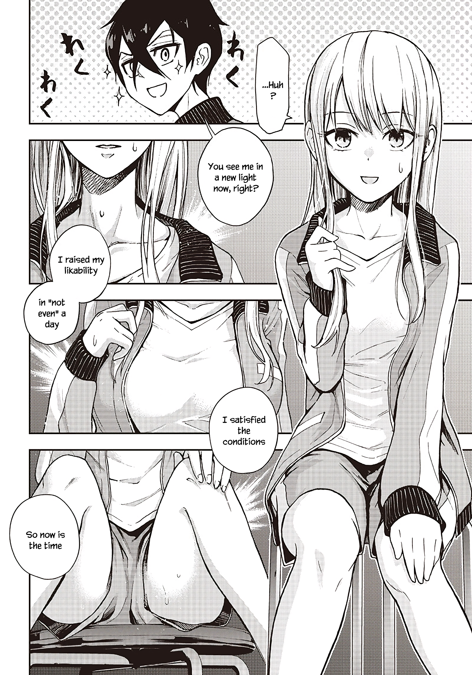 Iya na Kao Sarenagara Opantsu Misete Moraitai: Yo wa Pantsu ga Mitai zo Vol. 1 Ch. 2 第22页