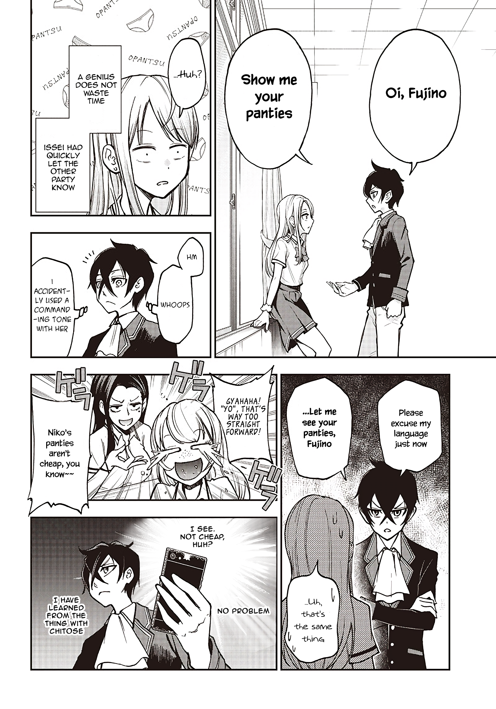 Iya na Kao Sarenagara Opantsu Misete Moraitai: Yo wa Pantsu ga Mitai zo Vol. 1 Ch. 2 第6页