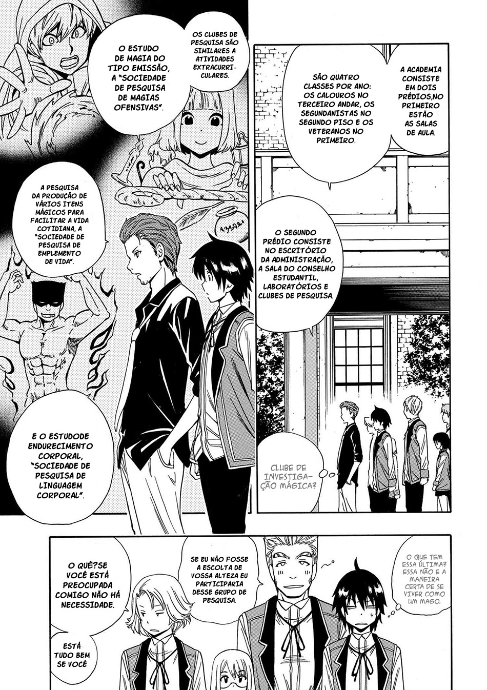 Kenja no Mago Capítulo 05 (Versão Volume Encadernado) 第43页