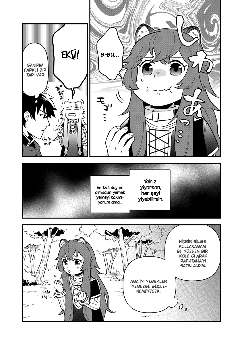 Tate no Yuusha no Oshinagaki Vol. 1 Ch. 1 第11页