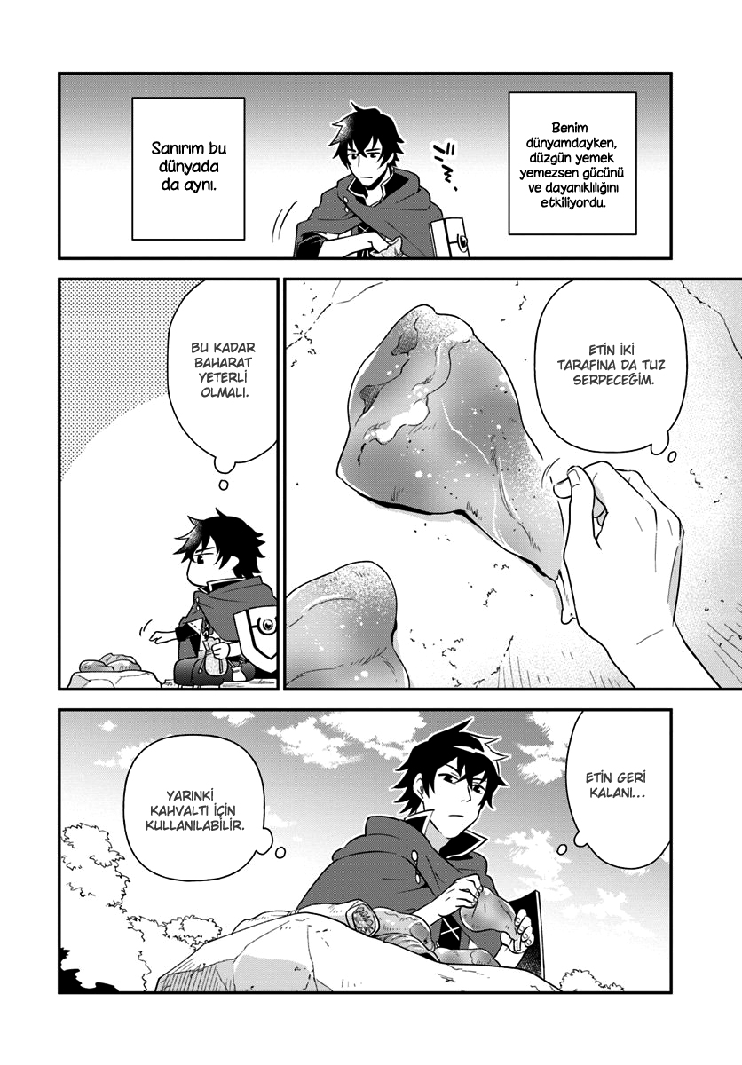 Tate no Yuusha no Oshinagaki Vol. 1 Ch. 1 第12页