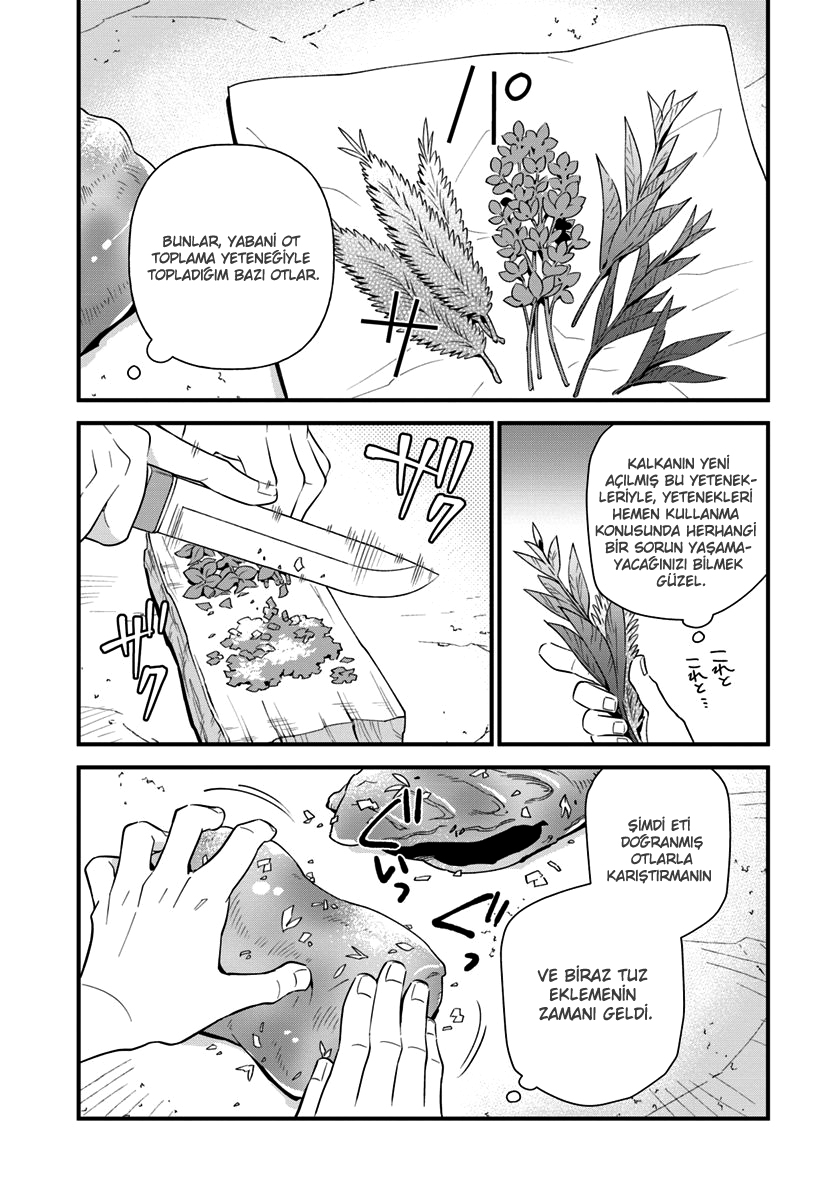 Tate no Yuusha no Oshinagaki Vol. 1 Ch. 1 第13页