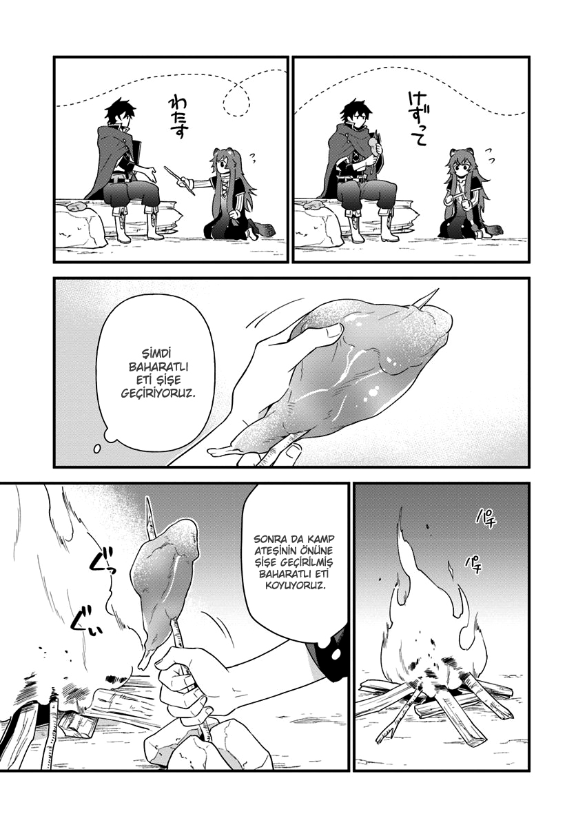 Tate no Yuusha no Oshinagaki Vol. 1 Ch. 1 第15页