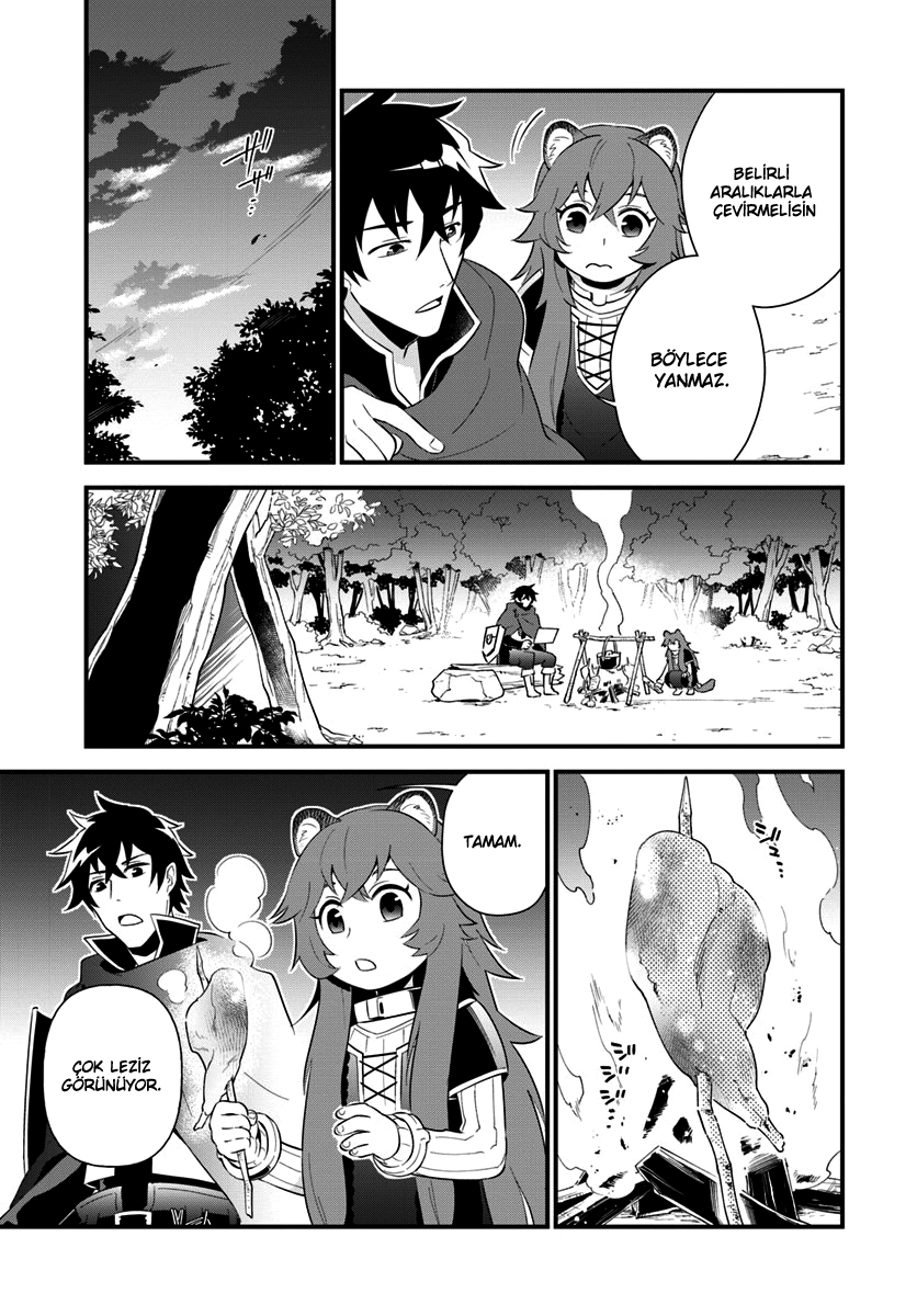 Tate no Yuusha no Oshinagaki Vol. 1 Ch. 1 第17页