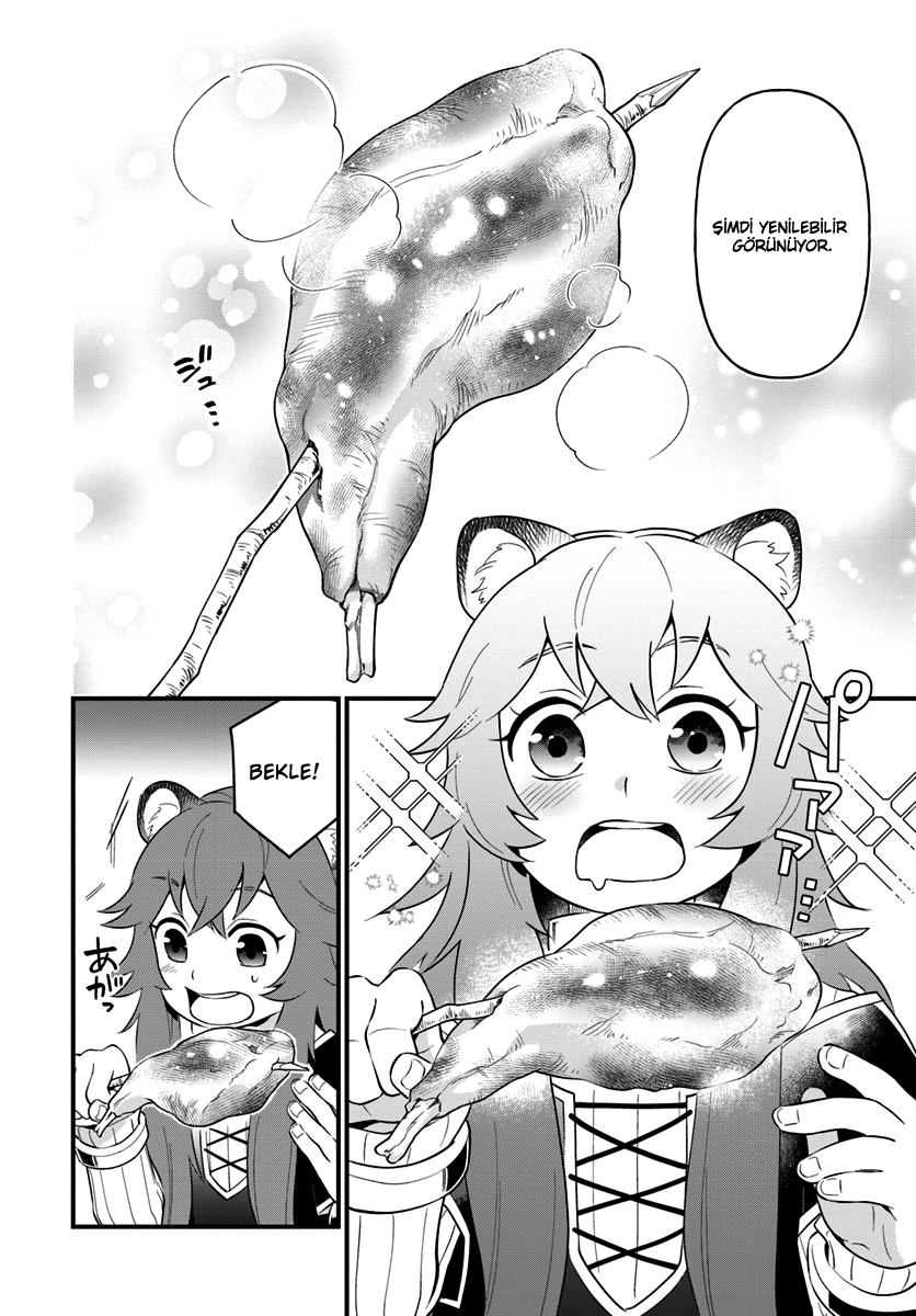 Tate no Yuusha no Oshinagaki Vol. 1 Ch. 1 第18页