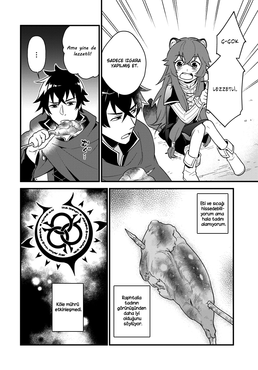 Tate no Yuusha no Oshinagaki Vol. 1 Ch. 1 第20页