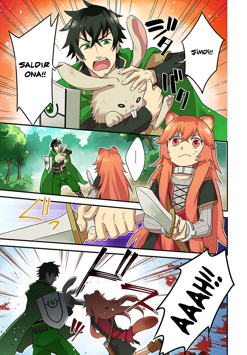 Tate no Yuusha no Oshinagaki 第3页