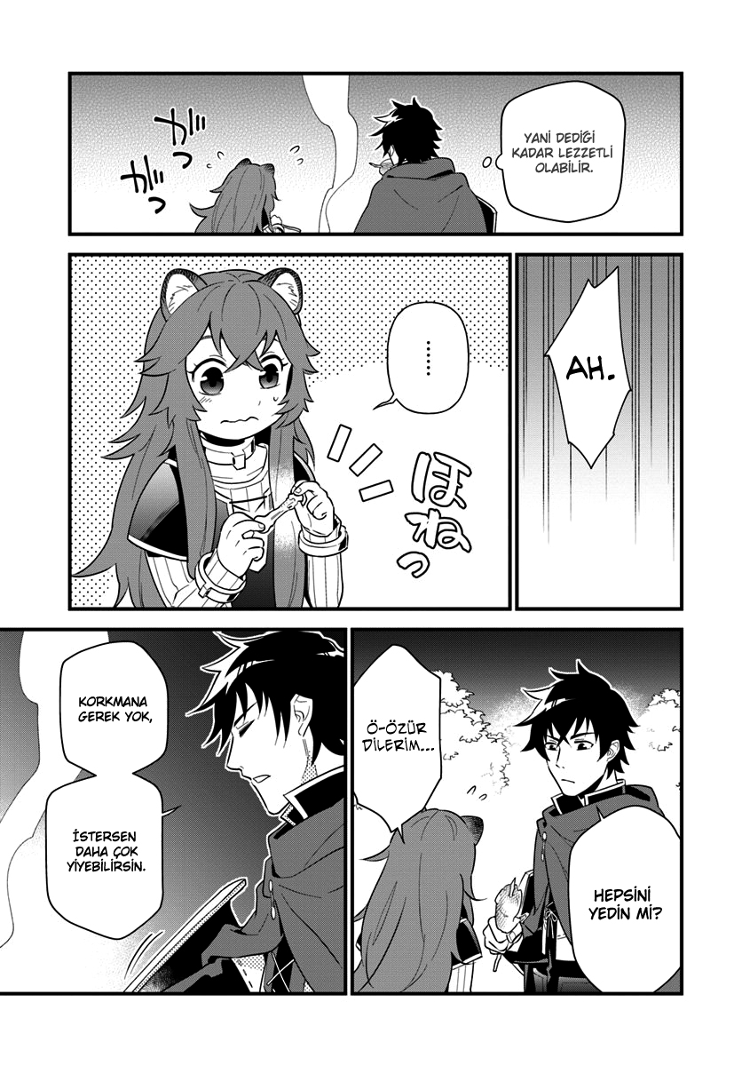 Tate no Yuusha no Oshinagaki Vol. 1 Ch. 1 第21页