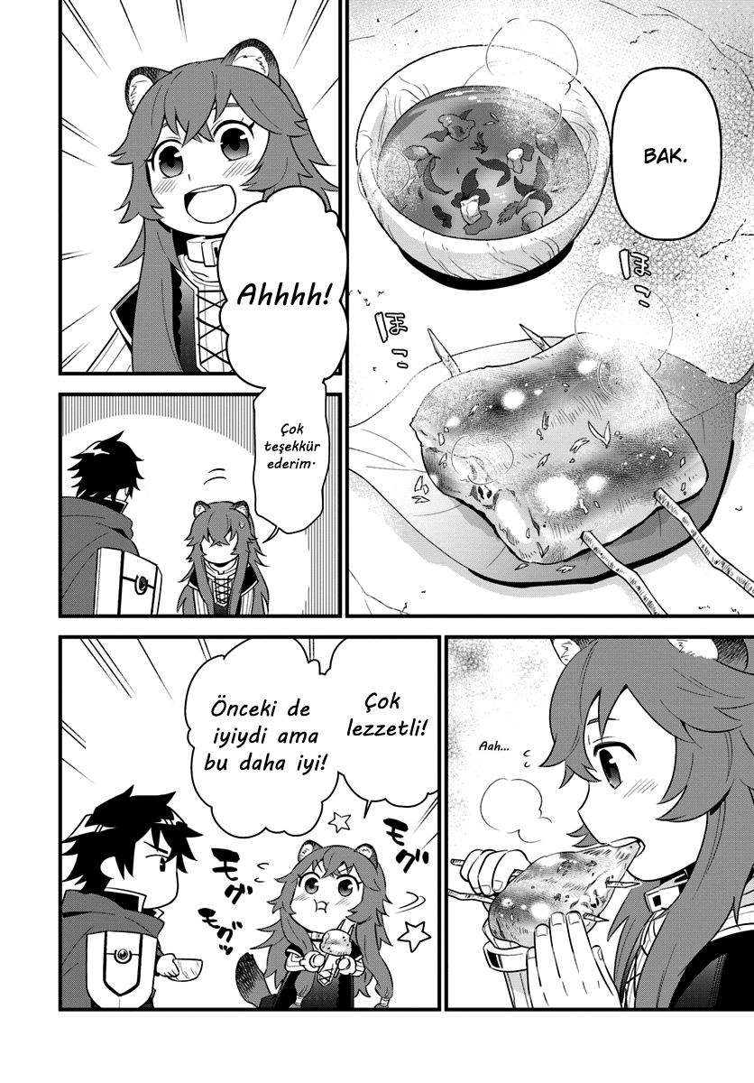 Tate no Yuusha no Oshinagaki Vol. 1 Ch. 1 第22页