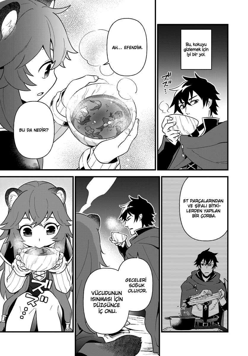 Tate no Yuusha no Oshinagaki Vol. 1 Ch. 1 第23页
