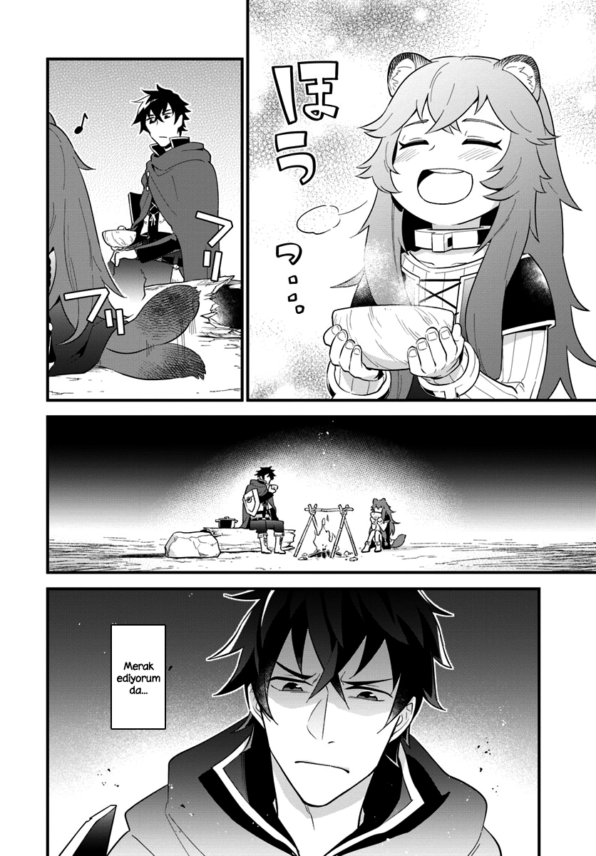 Tate no Yuusha no Oshinagaki Vol. 1 Ch. 1 第24页