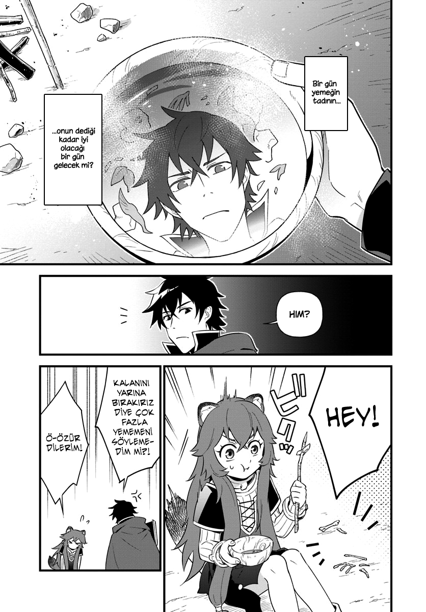 Tate no Yuusha no Oshinagaki Vol. 1 Ch. 1 第25页
