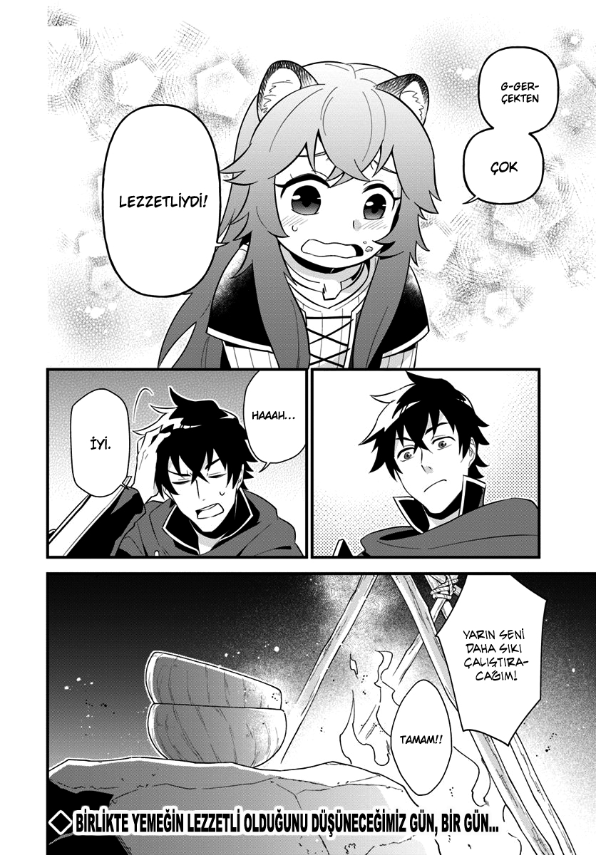 Tate no Yuusha no Oshinagaki Vol. 1 Ch. 1 第26页