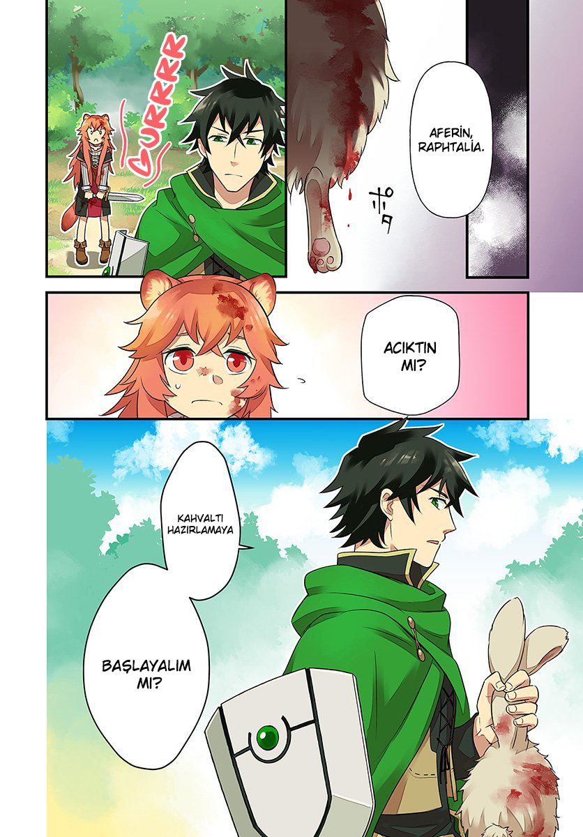 Tate no Yuusha no Oshinagaki 第4页