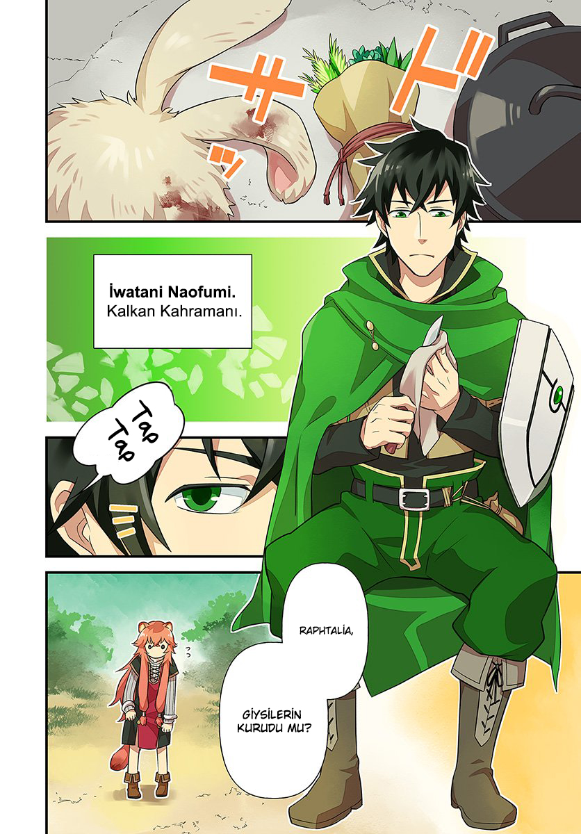 Tate no Yuusha no Oshinagaki 第6页
