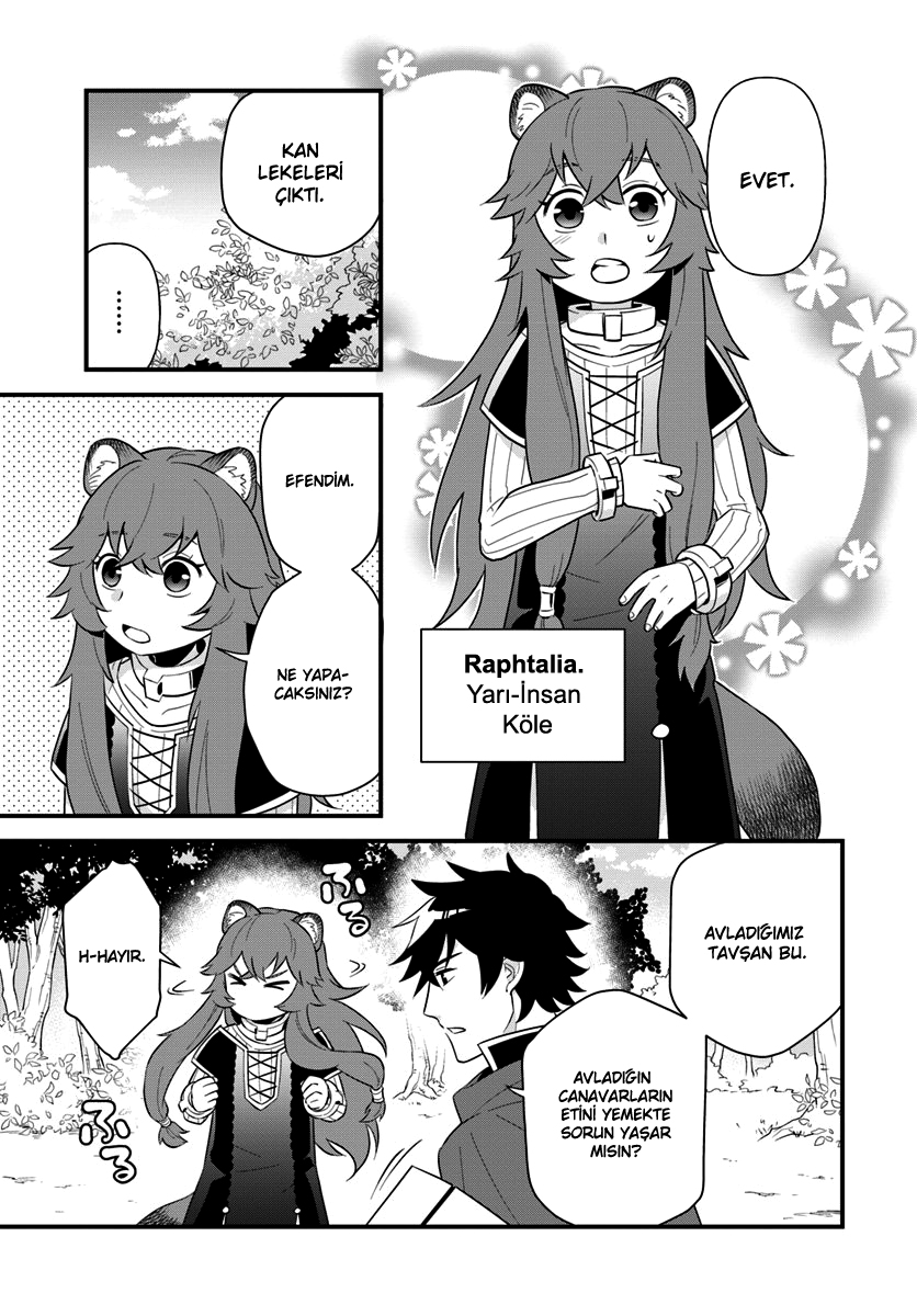 Tate no Yuusha no Oshinagaki 第7页