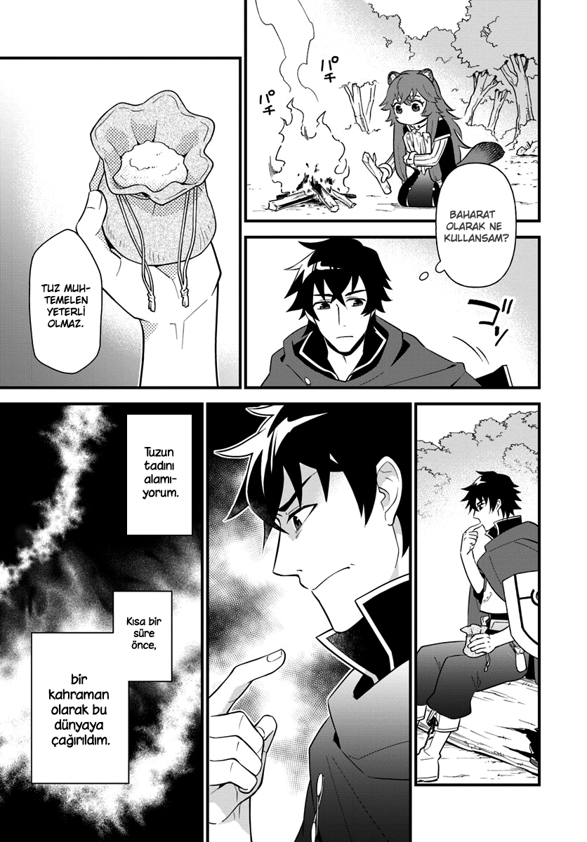 Tate no Yuusha no Oshinagaki Vol. 1 Ch. 1 第9页